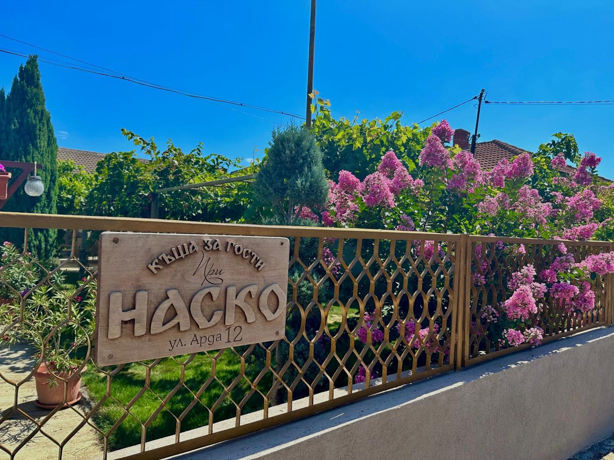 הוילה שבלה При Наско מראה חיצוני תמונה